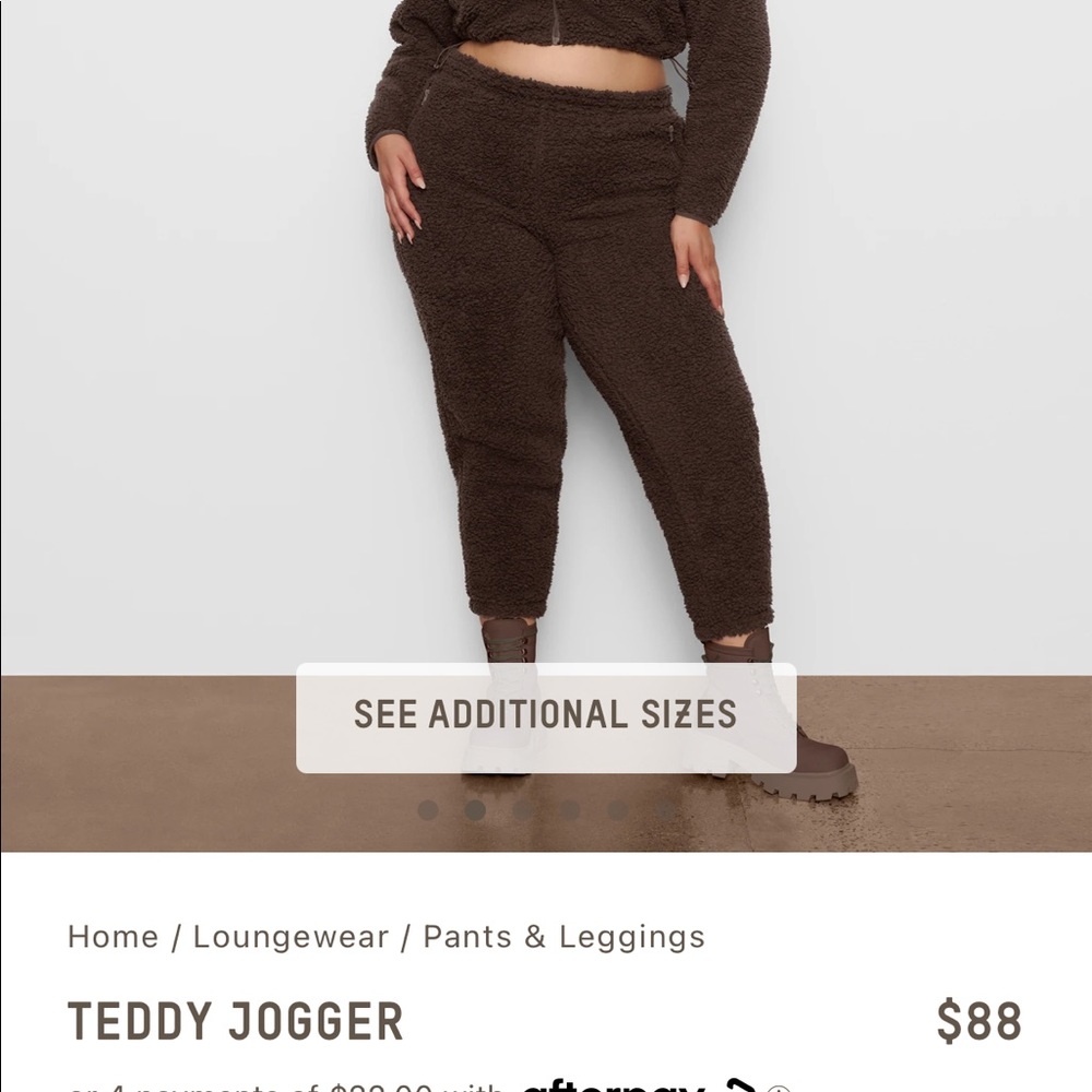 SKIMS Teddy Jogger